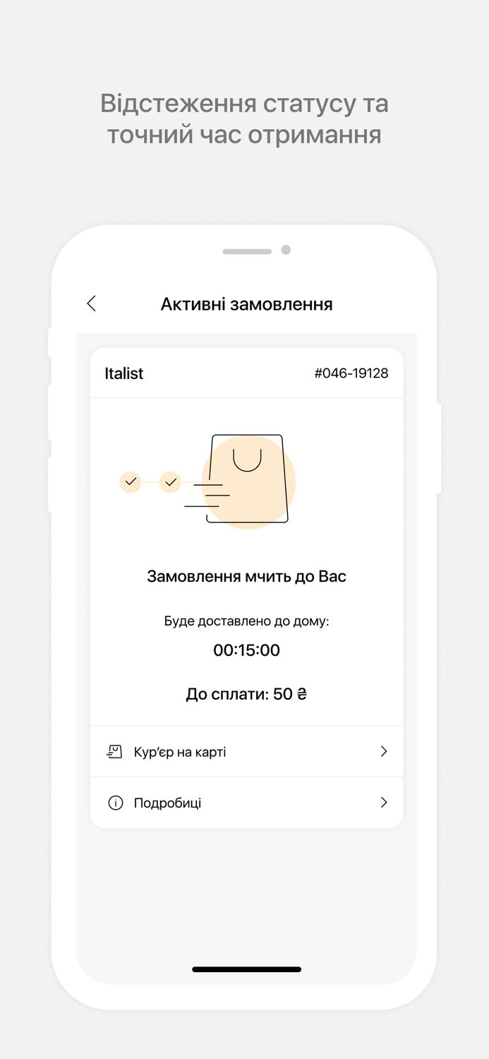 Italist pizza-pasta-bar