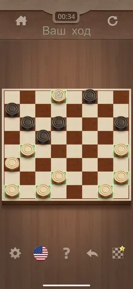 Game screenshot Королевские шашки+ apk