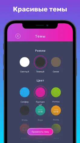 Game screenshot Sudoku Social - Number Puzzles hack