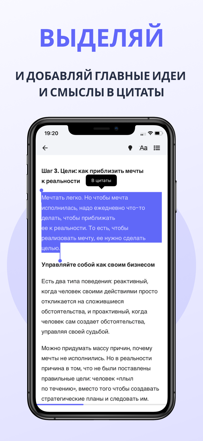Библиотека саммари SummaryLib