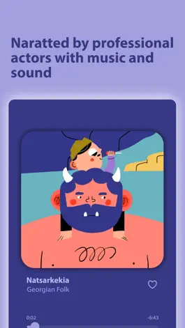 Game screenshot Bulbuli hack