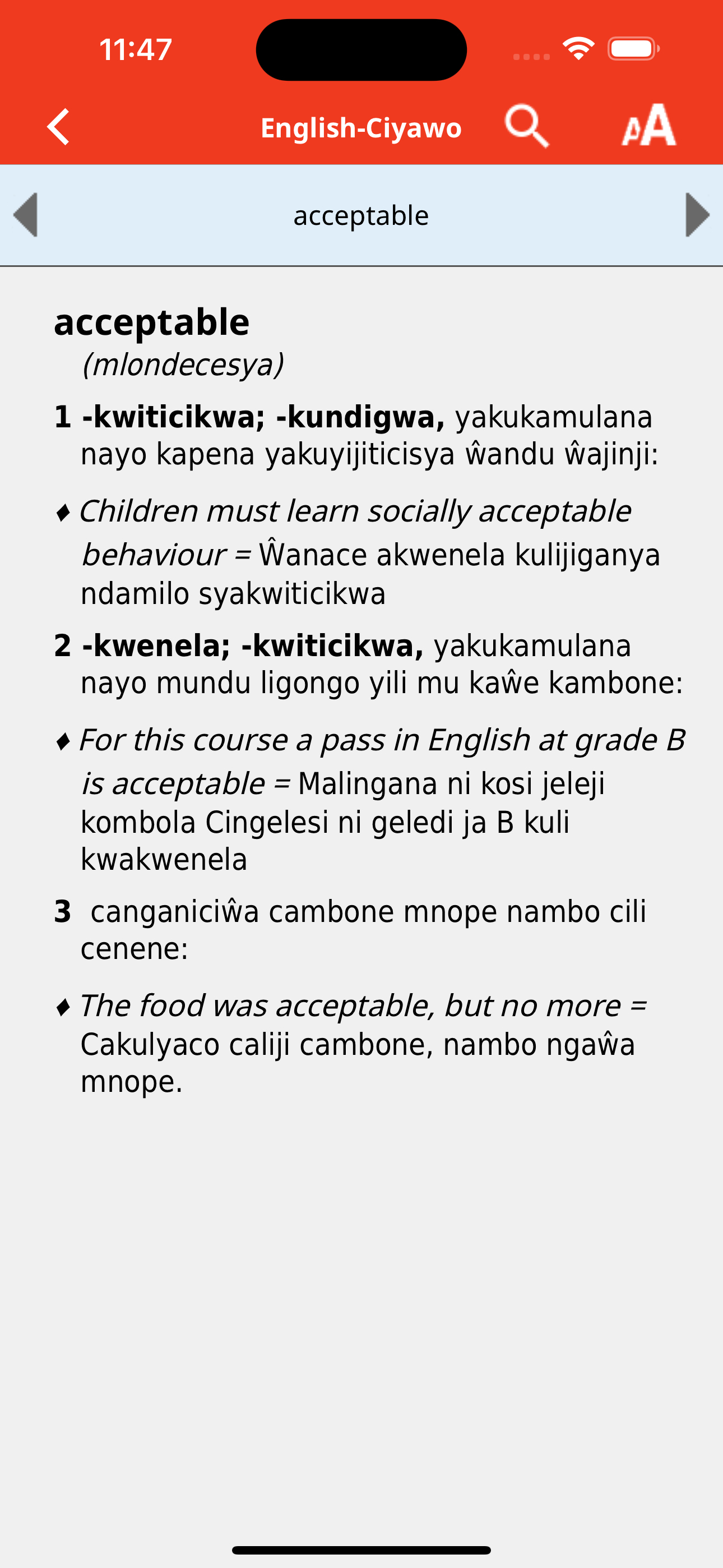 English-Ciyawo Dictionary screenshot 2