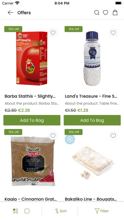 Bakaliko Greek Supermarket