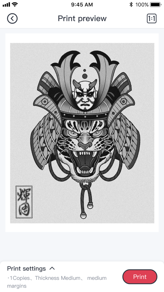 #3. Quick Stencil (iOS) Podle: Zhuhai Chiming Technology Co., Ltd.