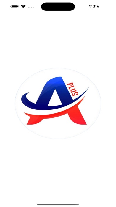 Screenshot #1 pour Aplus Academy