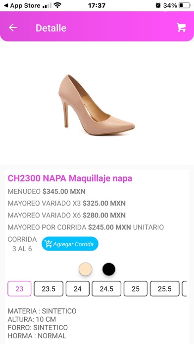 Zapatillas May Screenshot
