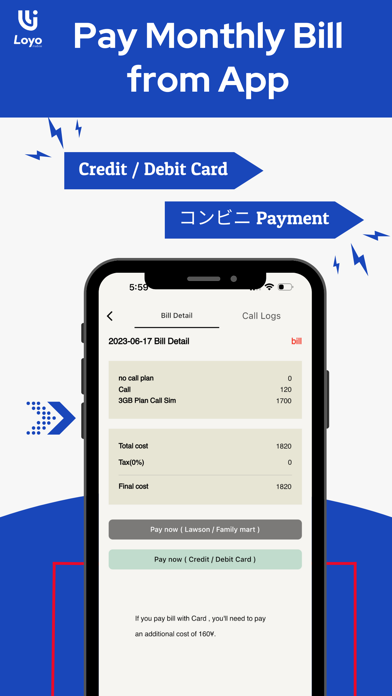 LOYO Mobile Screenshot