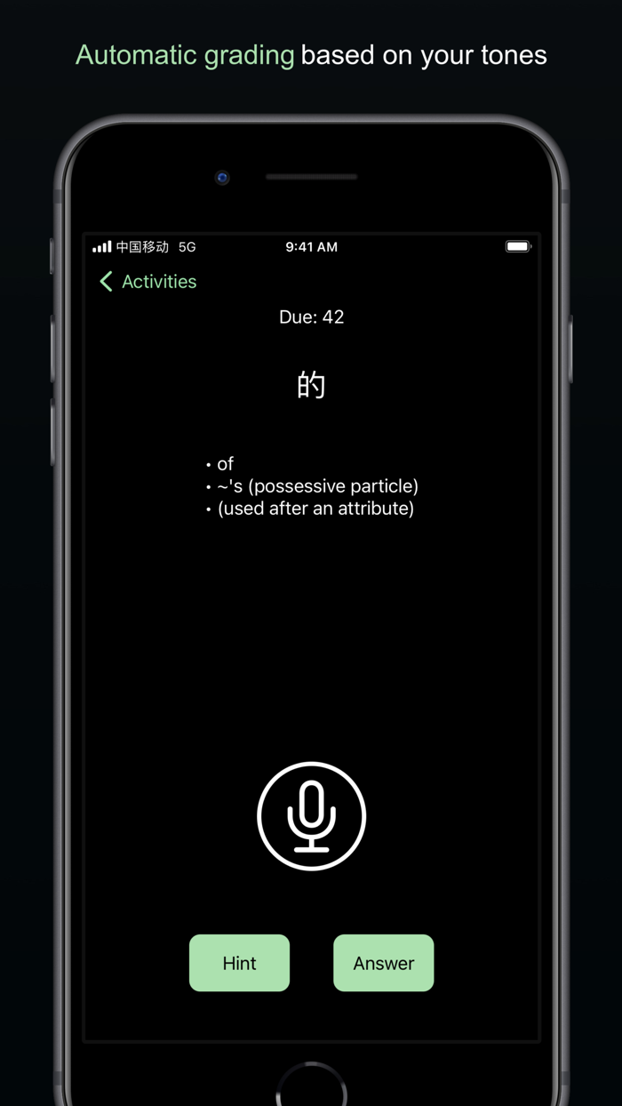 YiYa Chinese Speaking Practice