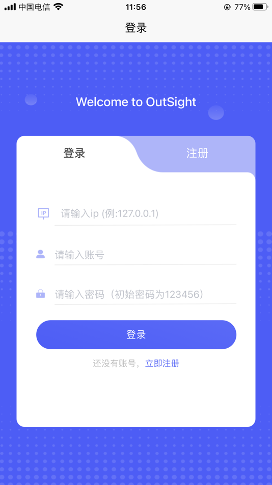 #1. VisionM (iOS) 由: MOX Australia Pty Ltd