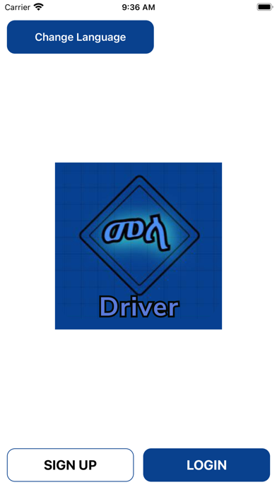 Mela Driver Screenshot
