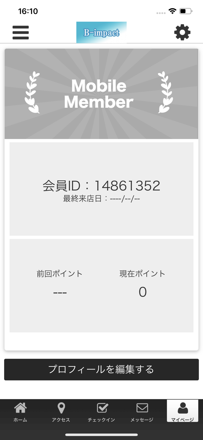 B-impact　ストレッチ・トレーニング専門サロン