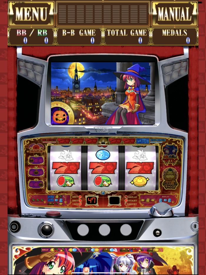 【パチスロ】マジカルハロウィン3