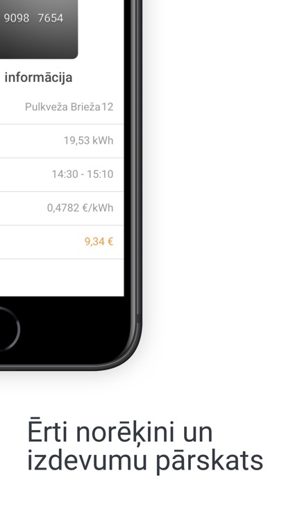 Elektrum Drive screenshot-3