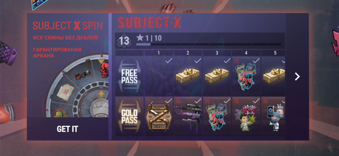 Case Simulator for Standoff 2