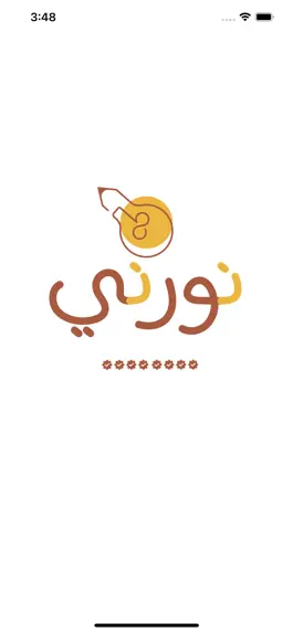 Game screenshot نورني mod apk
