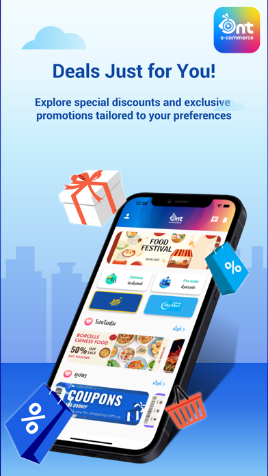 Ants - Ecommerce Screenshot