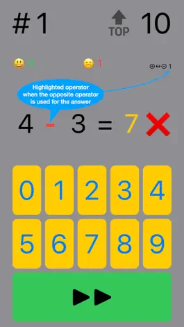 Game screenshot My First Math Pocket Edition apk