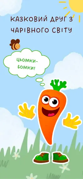 Game screenshot NovaMedia mod apk