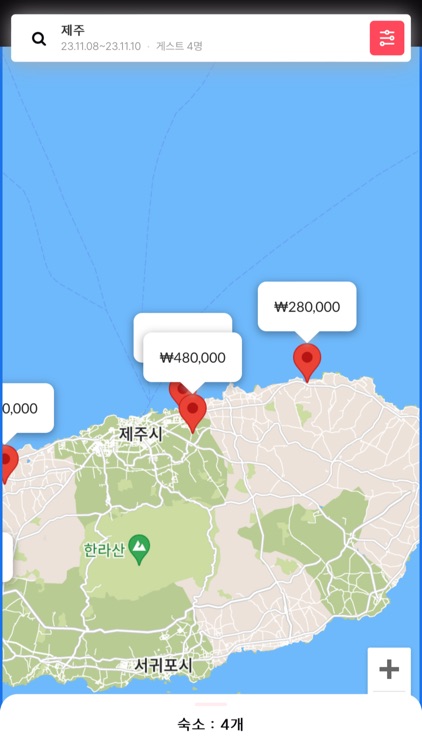 감성비앤비 - 12만이 선택한 감성 숙소 screenshot-3