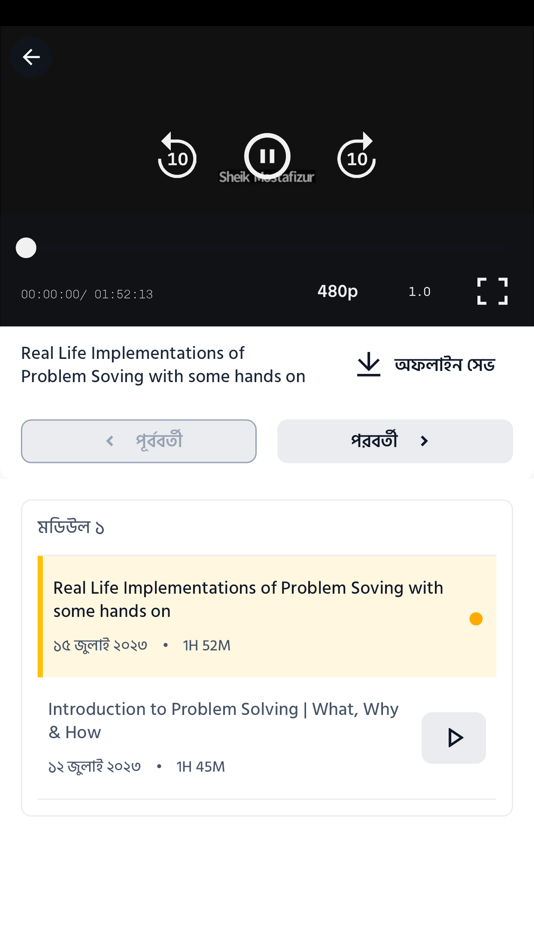 #10. Ostad App (macOS) 由: Ostad Pte. Limited