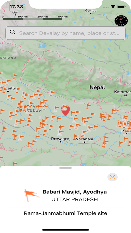 #4. Devalay (iOS) 由: Maneesh Godbole