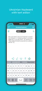 Ukrainian Keyboard: Translator screenshot #2 for iPhone