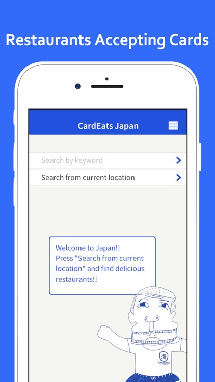 CardEats Japan: Travel Guide