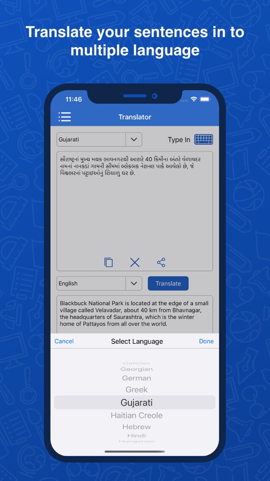 #6. Gujarati Dictionary:Translator (iOS) بواسطة: Rushikesh Trivedi