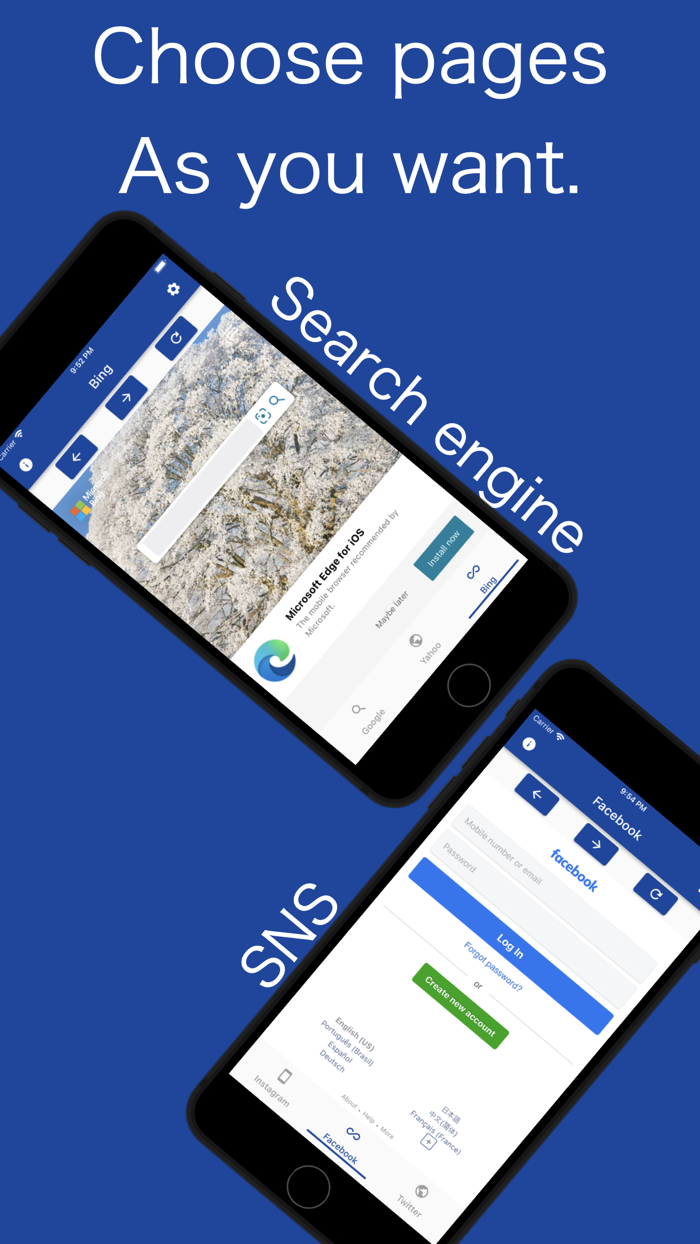 Bookmarker your favorite set