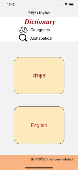 Game screenshot English-Sanskrit-Dictionary mod apk