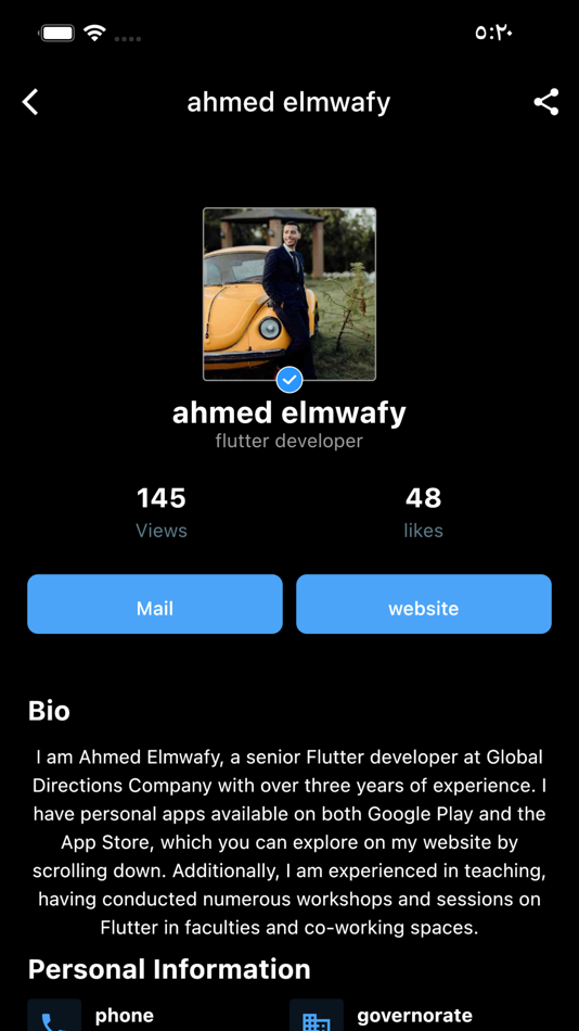 #1. Re Me (iOS) 由: Ahmed Elmwafy