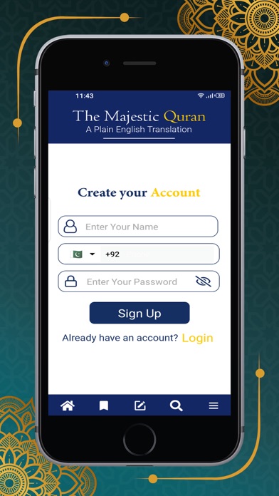 The Majestic Quran Screenshot