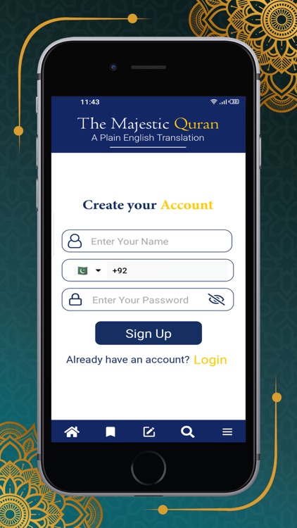 The Majestic Quran screenshot-7