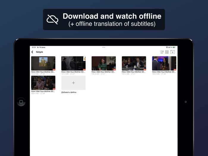 Liquid Player Video Download
