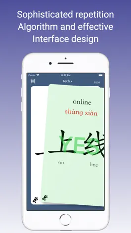 Game screenshot Mandarin Drill - Learn Chinese apk
