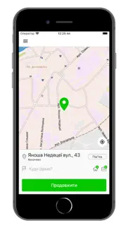 Таксі Мукачево iphone screenshot 1