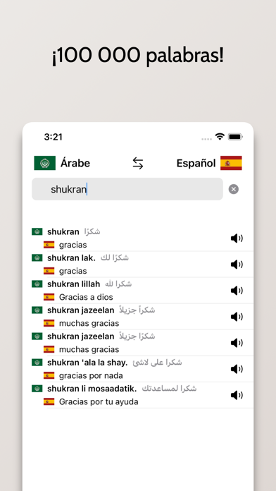 Diccionario Árabe-Español Screenshot