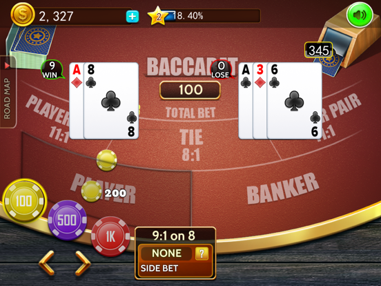 Baccarat casino offline cardのおすすめ画像1
