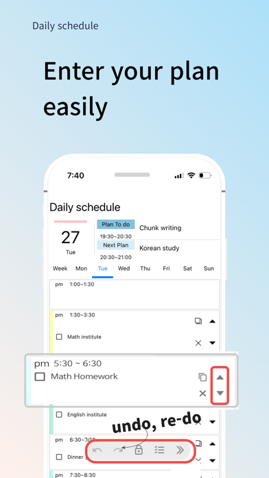 Daily Schedule -easy timetable Screenshot