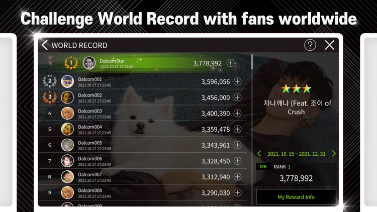 SUPERSTAR P NATION screenshot-3