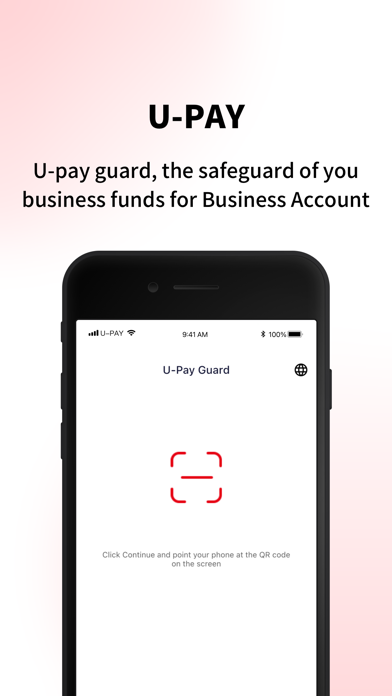 U-Pay Guard Screenshot