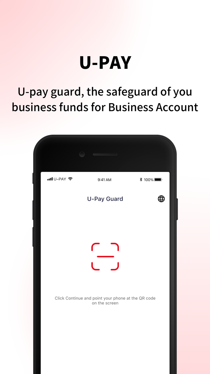 U-Pay Guard