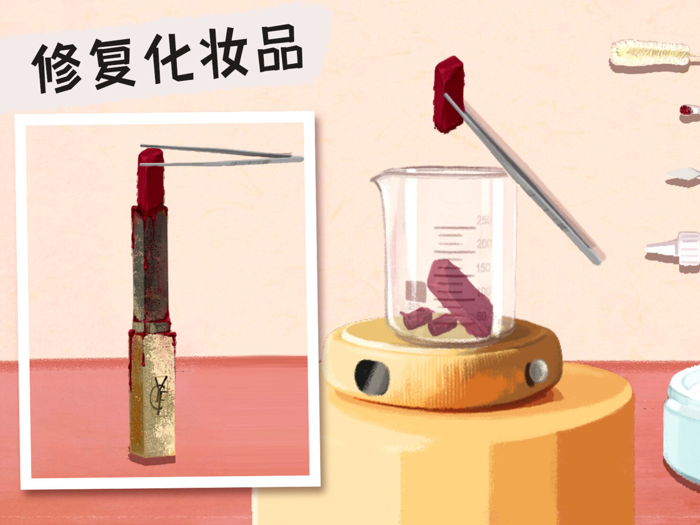 收纳清理高手-清洁整理达人 单机经典休闲益智游戏