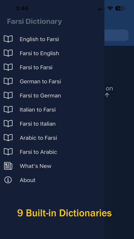 #1. FarsiDic Mobile (iOS) 由: SARA Home Life LLC