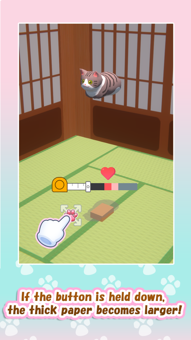 Cardboard Cat Screenshot