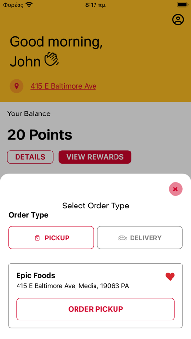 Epic Foods Mobile App Screenshot