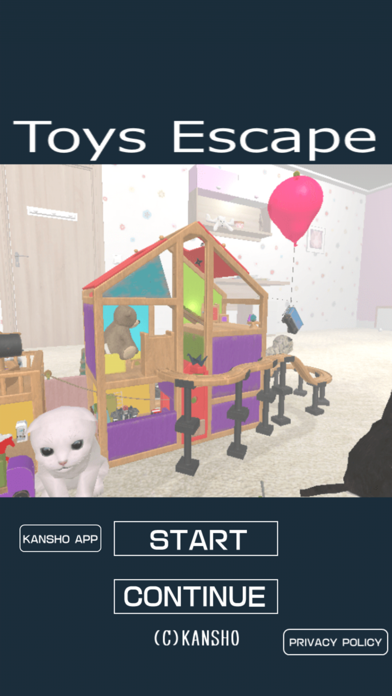 脱出ゲーム Toys Escape Screenshot