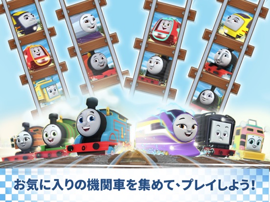 Thomasと仲間達：GO！GO！Thomas！のおすすめ画像4