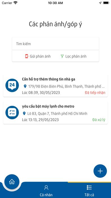 HCMC Metro HURC Screenshot