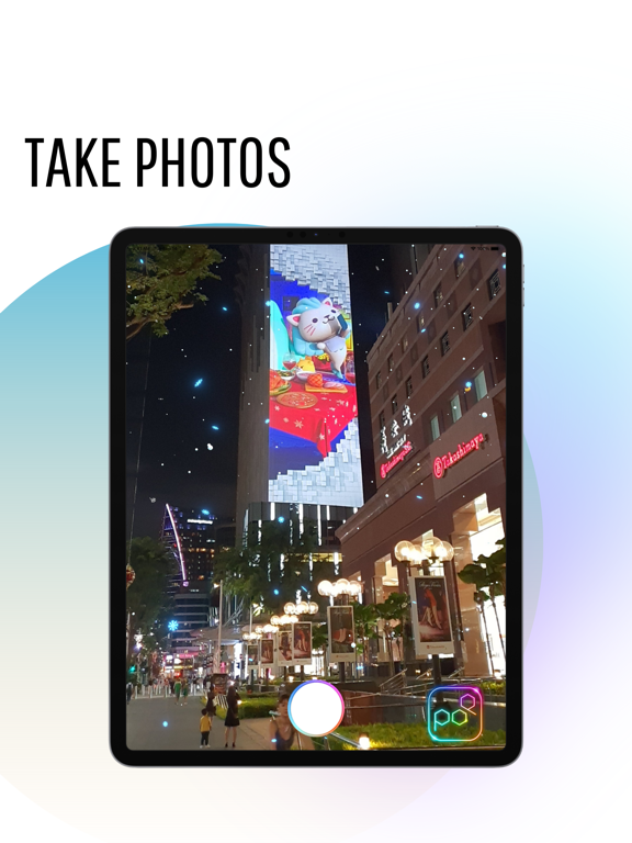 Screenshot #5 pour PopAR Live